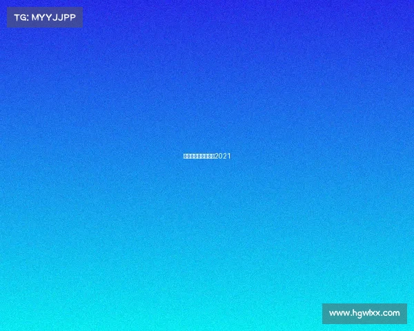 桌球台赛事桌球比赛2021