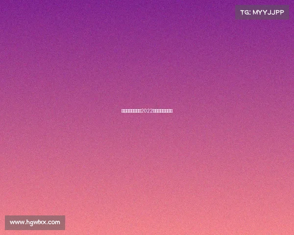 自行车赛事预告—2022自行车赛事时间表